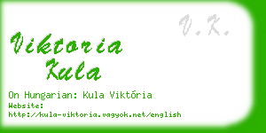 viktoria kula business card