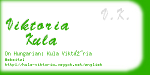 viktoria kula business card